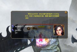 魔域精卫攻略视频分享