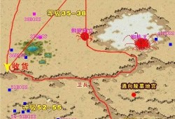 西部魔域sf攻略图文图文