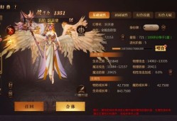 风暴魔域哪个职业厉害吗,风暴魔域最强职业推荐