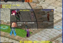 魔域端游移植手游攻略视频,手把手教你玩魔域手游，攻略视频大公开