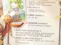 魔域法师与二路兽和沙菲亚结合使用哪一个更容易使用魔域法师组合：二路兽VS  沙菲亚？