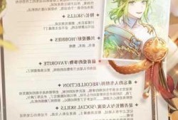 魔域法师与二路兽和沙菲亚结合使用哪一个更容易使用魔域法师组合：二路兽VS  沙菲亚？