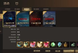 魔域法师五星副本攻略,魔域法师五星副本通关技巧