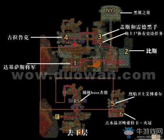 魔域黑石副本攻略大全图解,攻略魔域黑石副本，轻松通关！  第1张