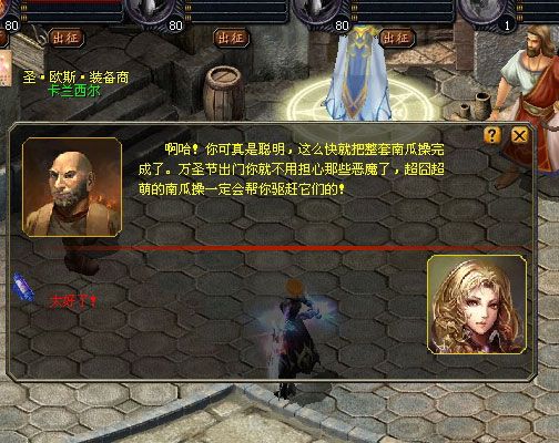 魔域蛇沼迷城三星攻略,魔域之旅：蛇沼迷城三星指南  第2张