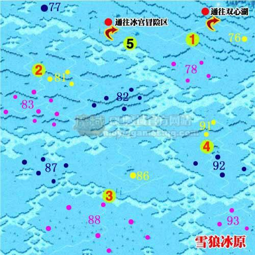 魔域飞雪大哥攻略大全图解,魔域飞雪大哥全攻略20条提示  第1张