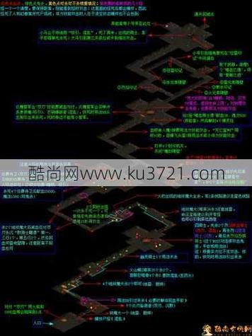 魔域悬空遗迹攻略图文,攻略魔域悬空遗迹的图文指南  第1张