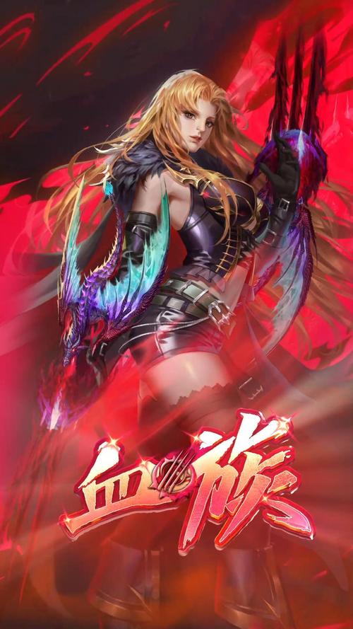 魔域带什么职业好玩啊女生,魔域女生玩啥职业好玩？  第2张